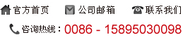 024-622-6879、13654995942
